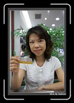 IMG_9352 * 608 x 908 * (210KB)