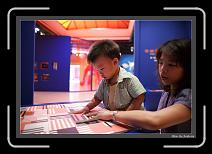 IMG_0446 * 892 x 608 * (230KB)