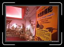 IMG_1039 * 892 x 608 * (238KB)