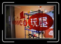 IMG_1048 * 892 x 608 * (240KB)