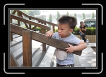IMG_1879 * 892 x 608 * (231KB)