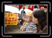IMG_2132 * 892 x 608 * (242KB)