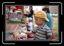 IMG_2151 * 892 x 608 * (217KB)
