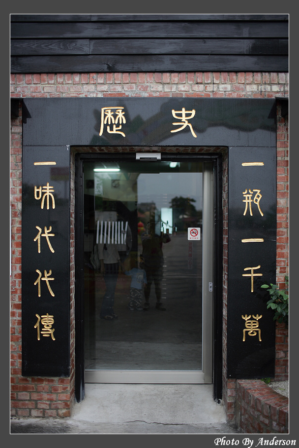下一張幻燈片