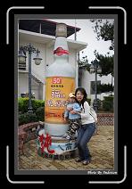 IMG_2356 * 589 x 908 * (247KB)