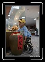 IMG_2364 * 608 x 908 * (231KB)