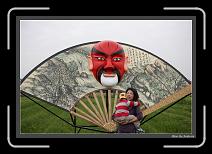 IMG_3348 * 892 x 608 * (240KB)