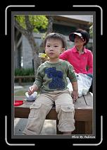IMG_3708 * 608 x 908 * (227KB)