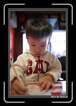 IMG_5233 * 608 x 908 * (245KB)
