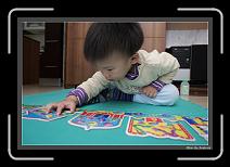 IMG_5792 * 892 x 608 * (216KB)