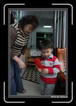IMG_7634 * 608 x 908 * (234KB)
