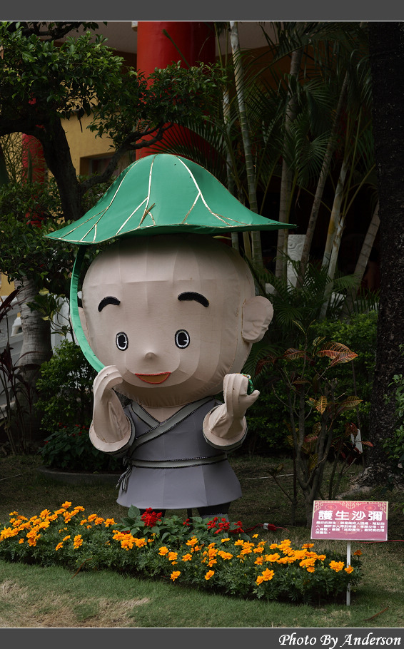 下一張幻燈片