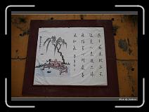 IMG_8099 * 850 x 608 * (222KB)