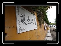 IMG_8101 * 850 x 608 * (245KB)
