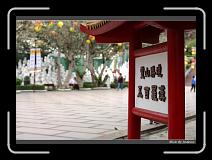 IMG_8152 * 850 x 608 * (229KB)