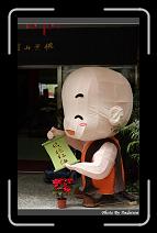 IMG_8191 * 566 x 910 * (238KB)