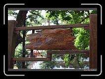 IMG_8240 * 850 x 608 * (233KB)