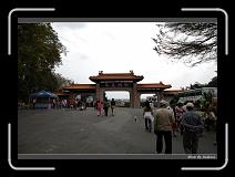 IMG_8302 * 850 x 608 * (231KB)