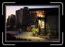 IMG_9433 * 892 x 608 * (246KB)