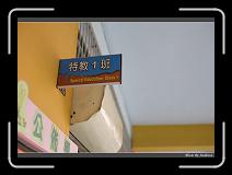 IMG_0508 * 850 x 608 * (239KB)