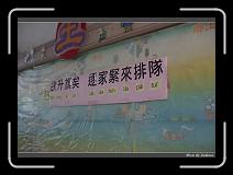 IMG_0518 * 850 x 608 * (234KB)
