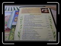 IMG_0843 * 850 x 608 * (232KB)