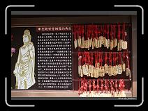 IMG_1221 * 850 x 608 * (241KB)