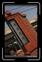IMG_1242 * 566 x 910 * (248KB)
