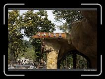 IMG_1261 * 850 x 608 * (246KB)