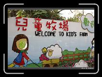 IMG_1282 * 850 x 608 * (235KB)