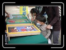 IMG_1572 * 850 x 608 * (228KB)