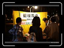 IMG_1755 * 850 x 608 * (238KB)