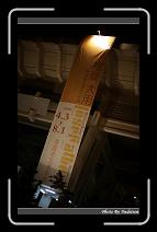 IMG_1763 * 566 x 910 * (238KB)