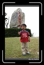 IMG_2146 * 566 x 910 * (249KB)