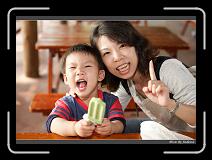 IMG_2154 * 850 x 608 * (222KB)