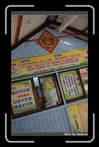 IMG_2168 * 566 x 910 * (237KB)