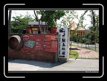 IMG_2343 * 850 x 608 * (241KB)