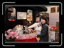 IMG_3252 * 850 x 608 * (242KB)