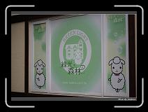 IMG_3497 * 850 x 608 * (232KB)