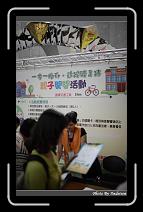 IMG_3745 * 566 x 910 * (238KB)