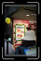 IMG_3746 * 566 x 910 * (231KB)