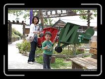IMG_3998 * 850 x 608 * (242KB)