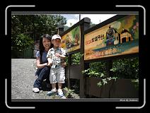 IMG_4175 * 850 x 608 * (245KB)