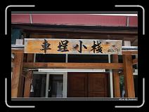 IMG_4180 * 850 x 608 * (247KB)