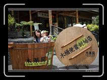 IMG_4260 * 850 x 608 * (247KB)