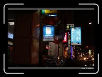 IMG_4413 * 850 x 608 * (229KB)