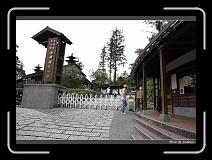 IMG_4609 * 850 x 608 * (241KB)