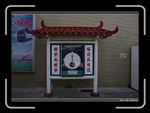 IMG_4915 * 850 x 608 * (232KB)