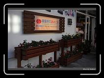 IMG_5077 * 850 x 608 * (216KB)