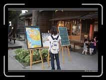 IMG_5092 * 850 x 608 * (237KB)